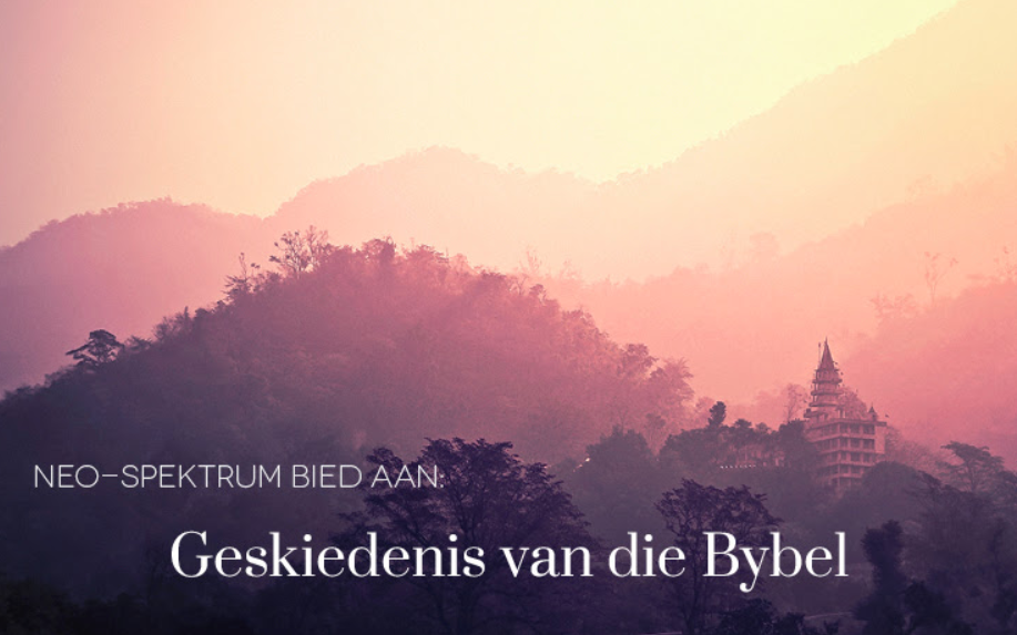 Geskiedenis van die Bybel